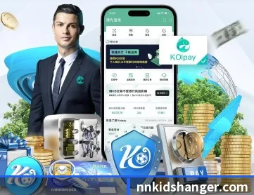 九游j9官方官网 APP